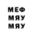 Метадон мёд Korvus Kai