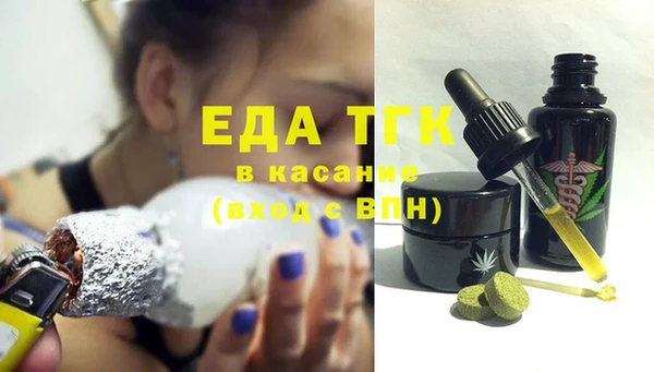 дмт Богданович