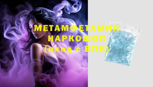 героин Богородицк