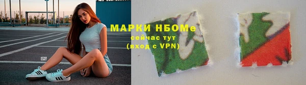 героин Богородицк