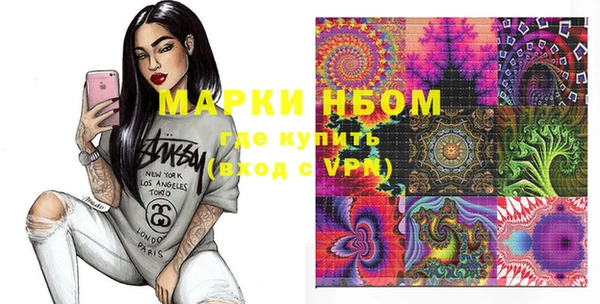 дмт Богданович