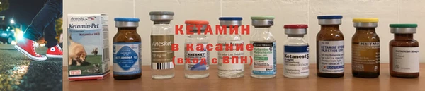героин Богородицк