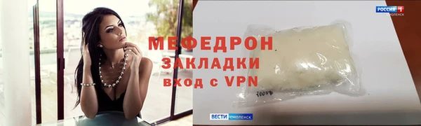 дмт Богданович