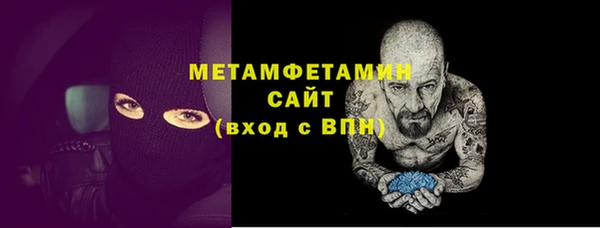 дмт Богданович