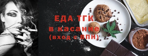 дмт Богданович