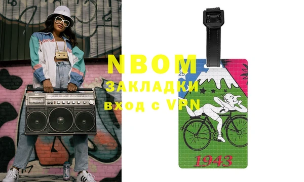 дмт Богданович
