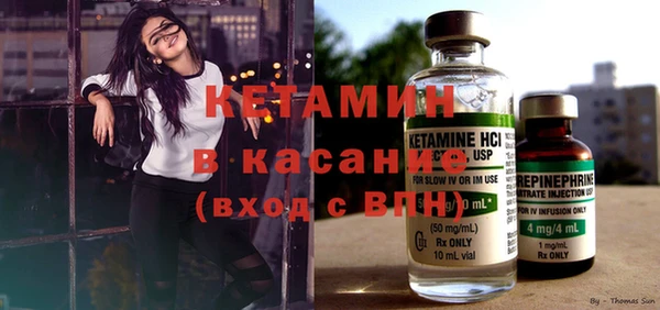 героин Богородицк