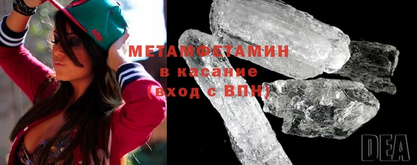 героин Богородицк