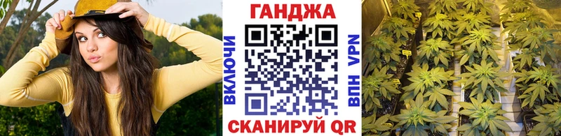наркотики  Шумиха  Конопля ГИДРОПОН 
